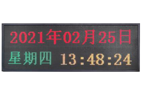 EC系列電子時(shí)鐘