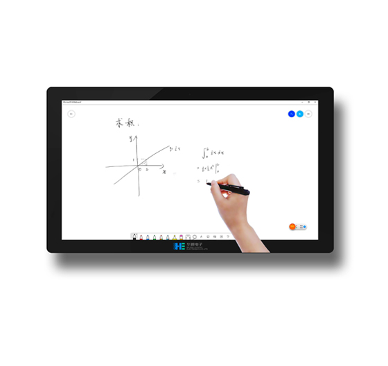 DT系列智能交互終端